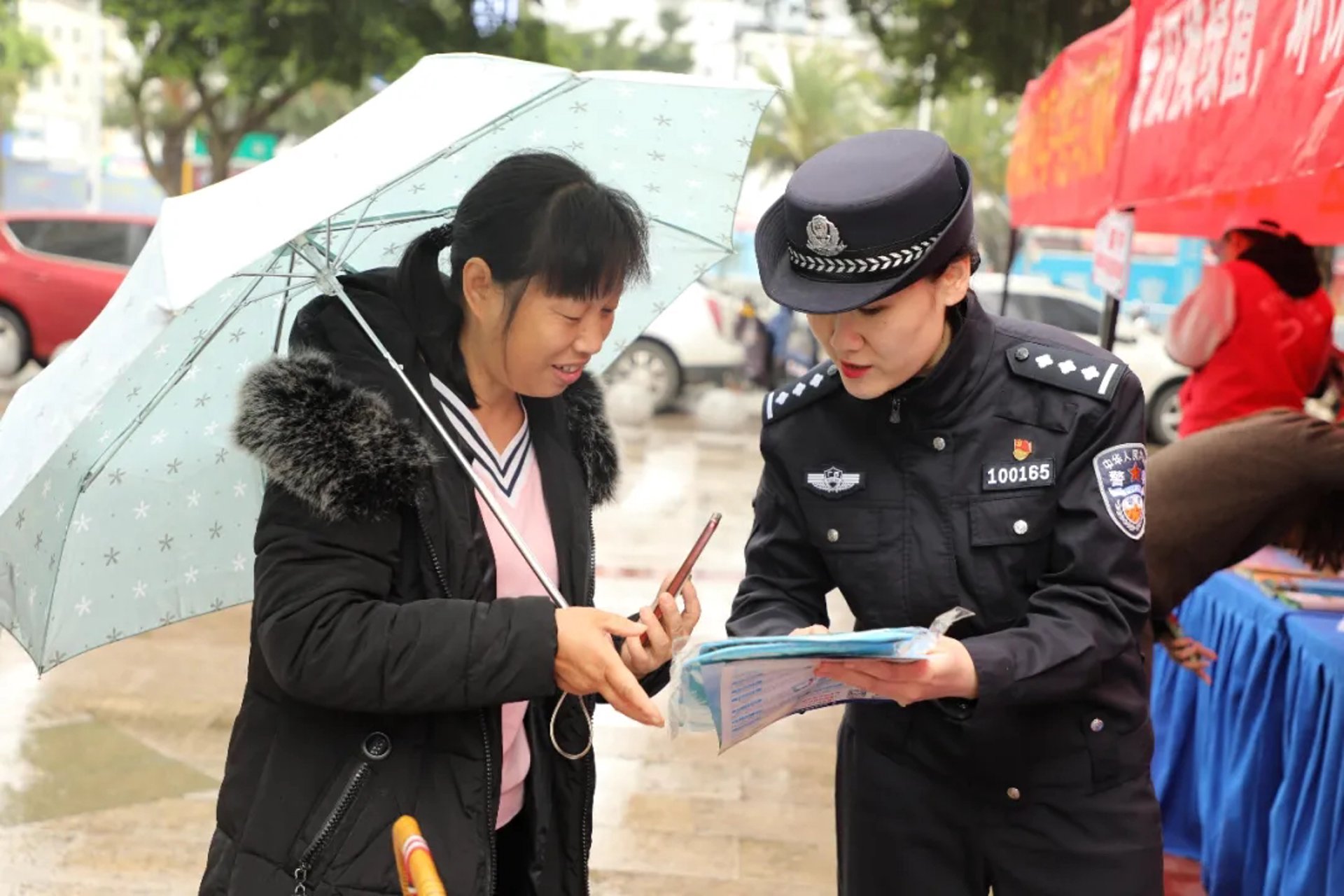 健标安防设备